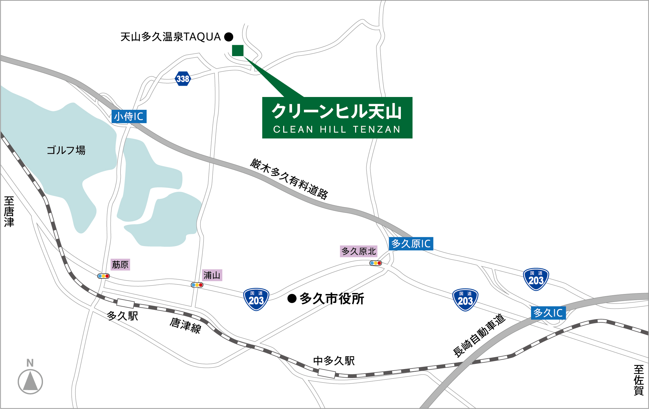 施設名称が クリーンヒル天山 に決まりました 天山地区共同環境組合